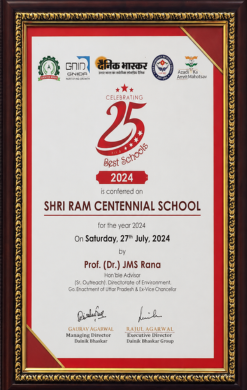 School Award
